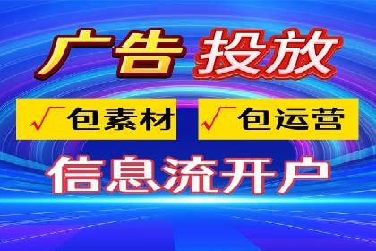 开户返点政策下的用户忠诚度培养案例