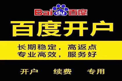 微博信息流与社交媒体互动的深度融合
